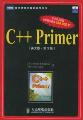 C++ Primer (Third <font color=red><b>Edi</b></font>tion)